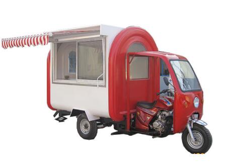 Coffee Tea Kiosk - Electric Adult Tricycle Food Truck Mobile