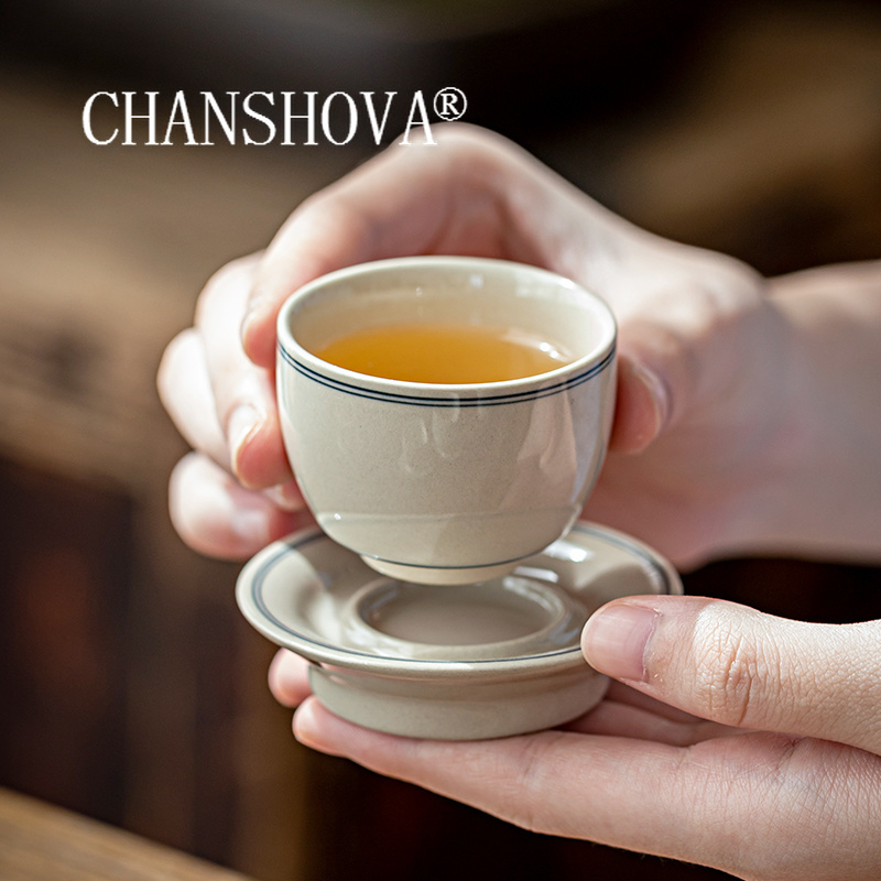 CHANSHOVA-Chinese Minimalist S - Espresso Cup Saucer ulasan dan harga