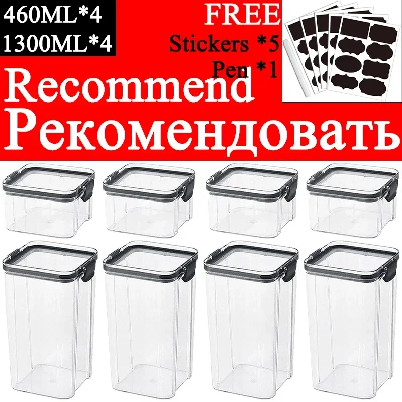 460-1800ml Sets Stackable Kitc - Coffee Tea Sugar Canister Set ulasan dan harga