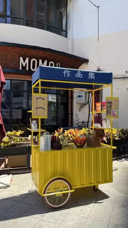 Street Mobile Coffee Bubble Te - Coffee Tea Kiosk ulasan dan harga